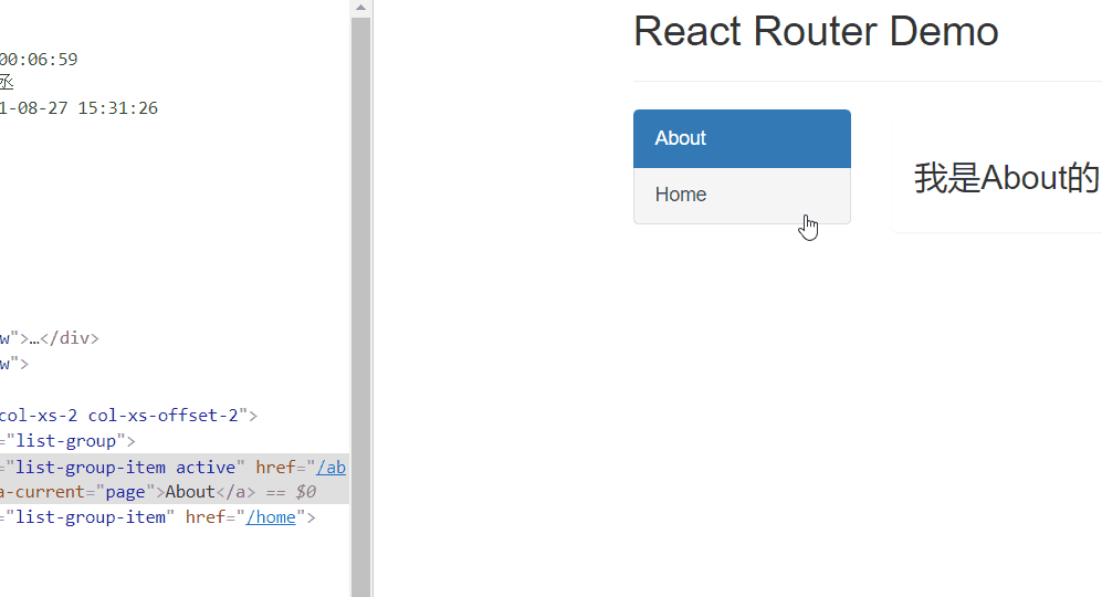 react-router-navlink